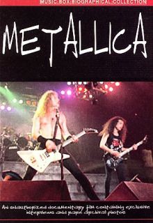 Metallica   Music Video Box Documentary DVD, 2006