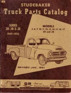 1949 1953 1954 1955 1956 Studebaker Truck Parts Book Interchange 