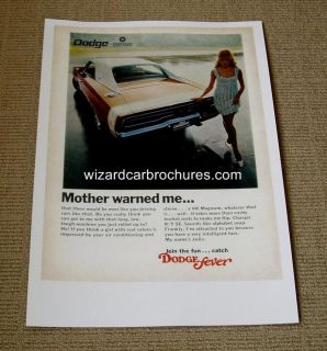 1969 DODGE CHARGER R/T POSTER AD SALES BROCHURE MINT