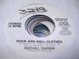 Rock Promo 45 MARSHALL CHAPMAN Rock and Roll Clothes on Epic (Promo)