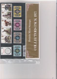 1977 ROYAL MAIL COLLECTORS PACK BRITISH MINT STAMPS