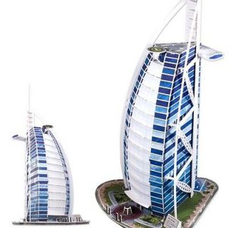 Paper 3D Puzzle Model Burj Al Arab Hotel For Dubai