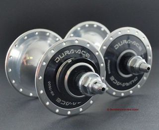 DURA ACE LARGE FLANGE TRACK HUBS   32X36 (NEW)