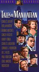 Tales of Manhattan VHS, 1996