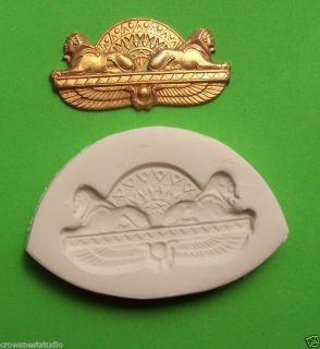 EGYPTIAN TWIN SPHYNX & SCARAB WINGS ~ CNS polymer mold