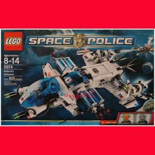 LEGO 5974 GALACTIC ENFORCER SPACE POLICE NEW SEALED SET PRIORITY 