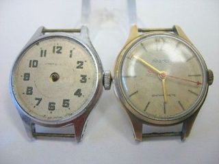 LOT 2 VINTAGE WATCHES ANKER MANUAL WIND 1960