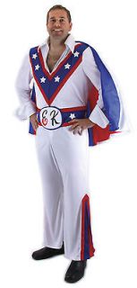 evel knievel costume in Clothing, 