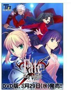 Fate/stay night DVD Japan Import new
