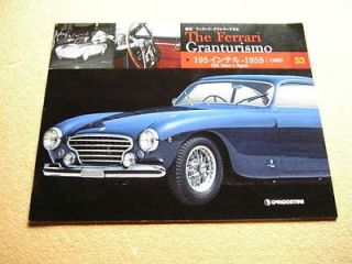 DeAGOSTINI The Ferrari Granturismo 195 Inter e Sport 1950 Magazine 