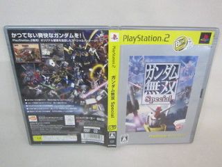 GUNDAM MUSOU SPECIAL The Best Playstation 2 Japan Game PS2 cbb p2