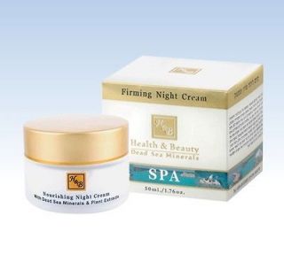 Firming Night Cream 50ml/1.76oz Health&Beauty DEAD SEA MINERALS SPA H 