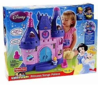 FISHER PRICE LITTLE PEOPLE DISNEY PRINCESS SONGS PALACE ***Brand New 