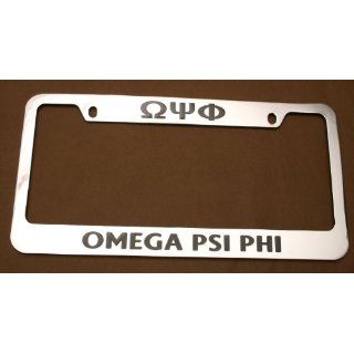 Omega Psi Phi   Car Tag Frame 