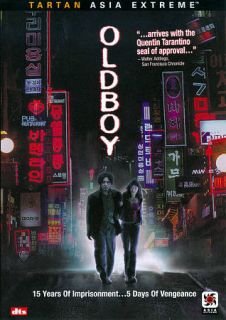 Oldboy DVD, 2005
