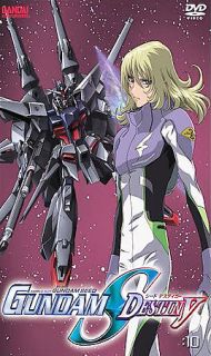Gundam SEED Destiny   Vol. 10 DVD, 2007