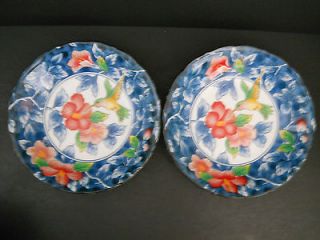 Juzan Gama Japanese Colorful *Hummingbird* Pottery Serve Bowls~Juzan 