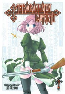   Tetragrammaton Labyrinth, Volume 2 by Ei Itou 