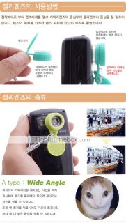 USD $ 3.19   Jelly Lens with Fish Eye Wide Angle Effect,  