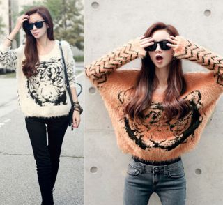 Fashion Girls Batwing Knit Long Jumper Pullover Casual Tops Tiger 
