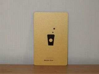 Starbucks Coffee China My Starbucks Rewards Gold VIP Card