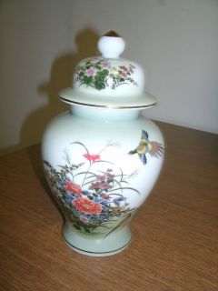 Vintage Toyo Botan Ginger Jar Japan Porcelain 8 ½”