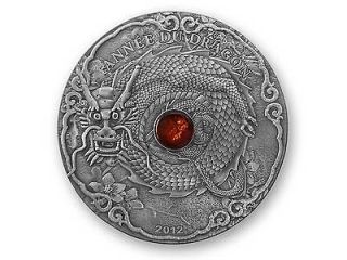 NEW DRAGON AMBER 2 Oz Silver 1500 Francs. TOGO 2012 (with wooden box)
