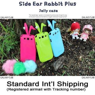 Side Ear Rabbit Plus Jelly Case for Samsung Galaxy S3 SIII i9300 i747 