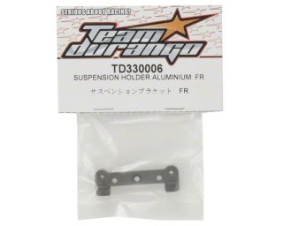 Team Durango Aluminum Front/Inner Suspension Holder [TDR330006]  RC 