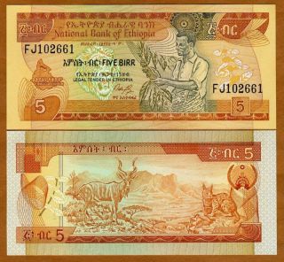 Coins & Paper Money  Paper Money World  Africa  Ethiopia