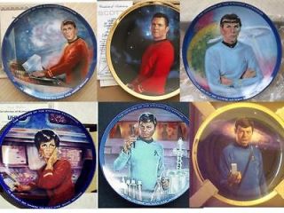 Sulu or Spock or McCoy or Scott or Uhura most w COA 1 of 6 Star Trek 