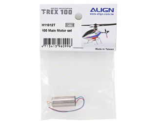 Align 100 Main Motor Set [AGNH11012]  RC Helicopters   A Main Hobbies