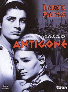 Antigone DVD, 2004