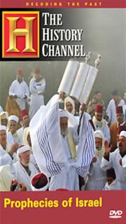 Decoding the Past   Prophesies of Israel DVD, 2007