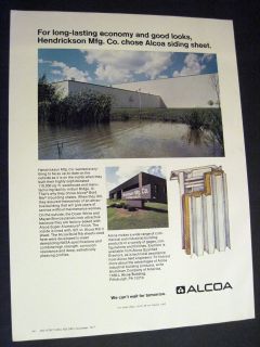 Vintage images of Hendrickson Mfg plant in Burr Ridge IL 1977 Alcoa 