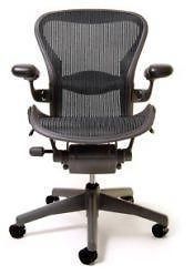 aeron chair in Chairs