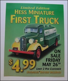 2000 Hess Limited Edition Hess Miniture First Truck Sign