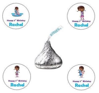   DOC MCSTUFFINS PERSONALIZED CUSTOM BIRTHDAY PARTY HERSHEY KISS FAVORS