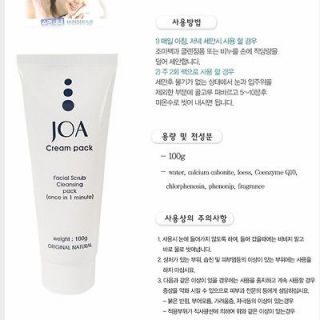   JOA Cream Pack Facial Scrub Cleansing Form korea TV shipping hit brand