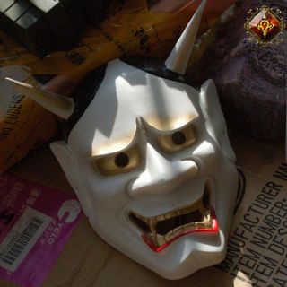 Resin Replica Vintage Japanese Buddhist Evil Oni Noh Hannya Mask COOL
