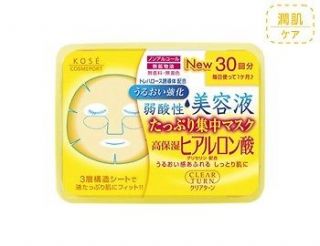 KOSE Hyaluronic acid Face Mask Cosmeport Skincare 30 pieces from Japan