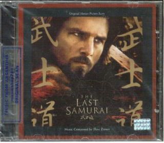 THE LAST SAMURAI ORIGINAL SOUNDTRACK CD HANS ZIMMER