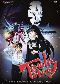 Tenchi Muyo   The Movie Collection DVD, 2007, 3 Disc Set