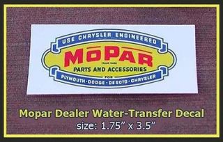   Vintage Mopar Parts & Accessories Decal 1950s Water Slide original