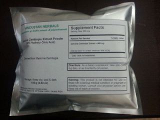   Cambogia Extract, 50% HCA, Pure & high quality Garcinia Extract powder