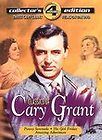   Cary Grant, DVD, Cary Grant, Irene Dunne, Rosalind Russell, Beulah B