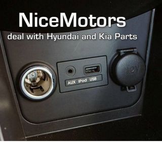 2011 hyundai accent in Car & Truck Parts