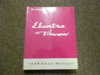 1999 HYUNDAI ELANTRA TIBURON Service Repair Shop Manual V2 Drive Shaft 
