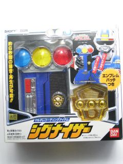   Rangers Turbo Gekisou Carranger Signizer Badge Bandai Japan Morpher