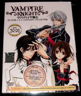 DVD Vampire Knight S1 & S2 Vol. 1   26 End English Version + Bonus DVD